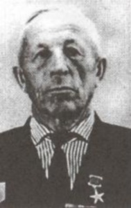Синельников  Василий Григорьевич